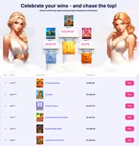 Fortunica promo hall of fame